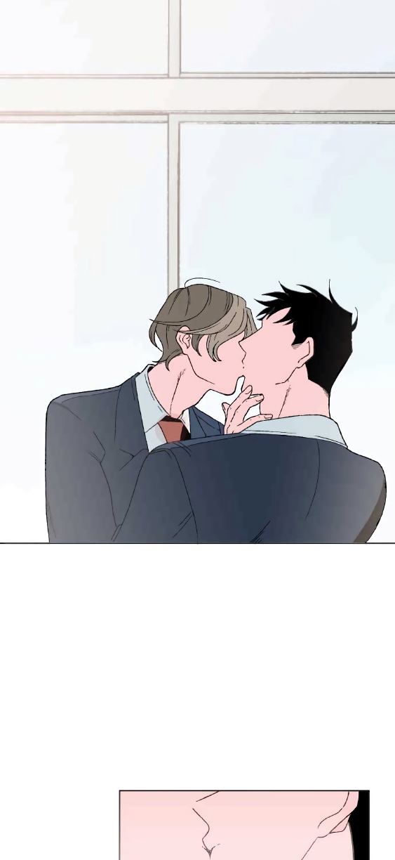 Boku to Koi no Hanashi wa Shinaika EP 2